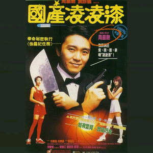 美国黑人妓女操逼
