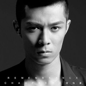 美国黑人妓女操逼
