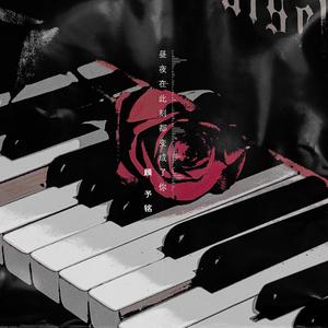 美国黑人妓女操逼
