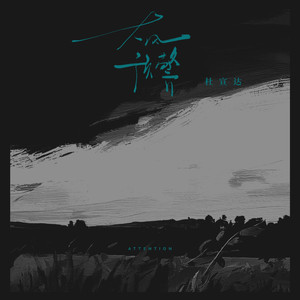 美国黑人妓女操逼
