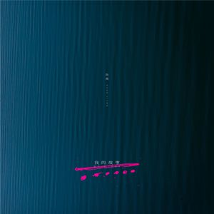 美国黑人妓女操逼
